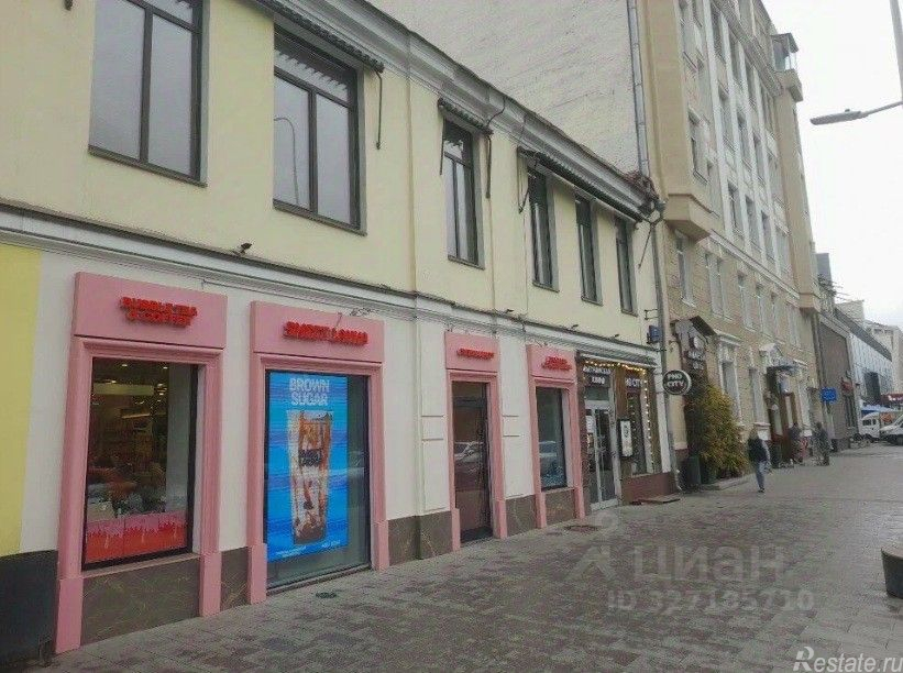 Аренда ПСН Цветной б-р,  д. 7,  к. 1