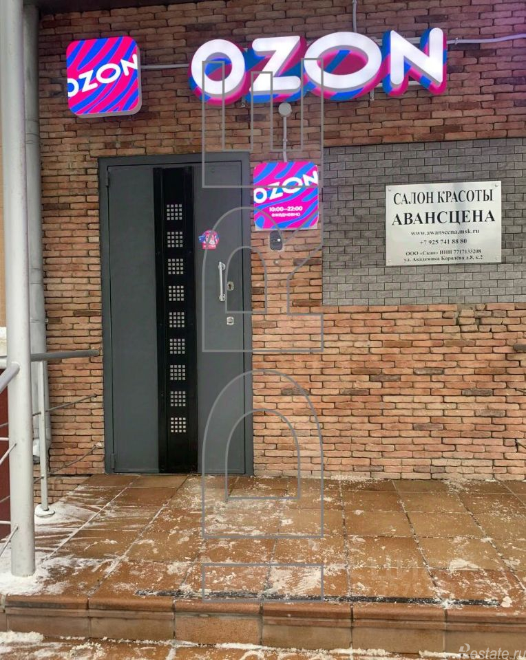 Аренда торгового помещения ул Академика Королева,  д. 8,  к. 2
