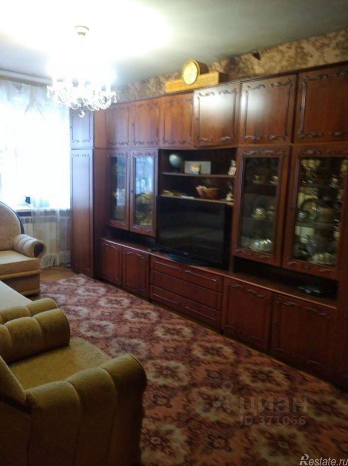 Продажа 3-комн квартиры на вторичном рынке Серпухов, Рабочая улица,  д. 5