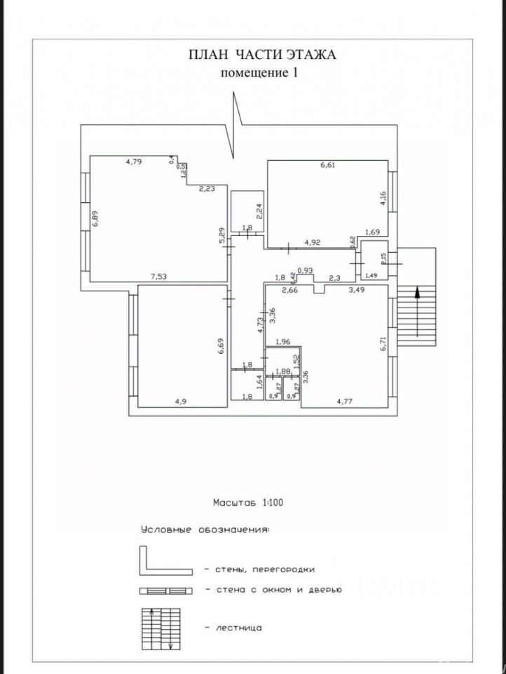 Аренда ПСН Балашиха г, Автозаводская ул,  д. 3