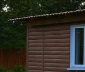 Продать Дачи, коттеджи, загородные дома Борисова Грива садоводческий массив, Строитель-2 СНТ   