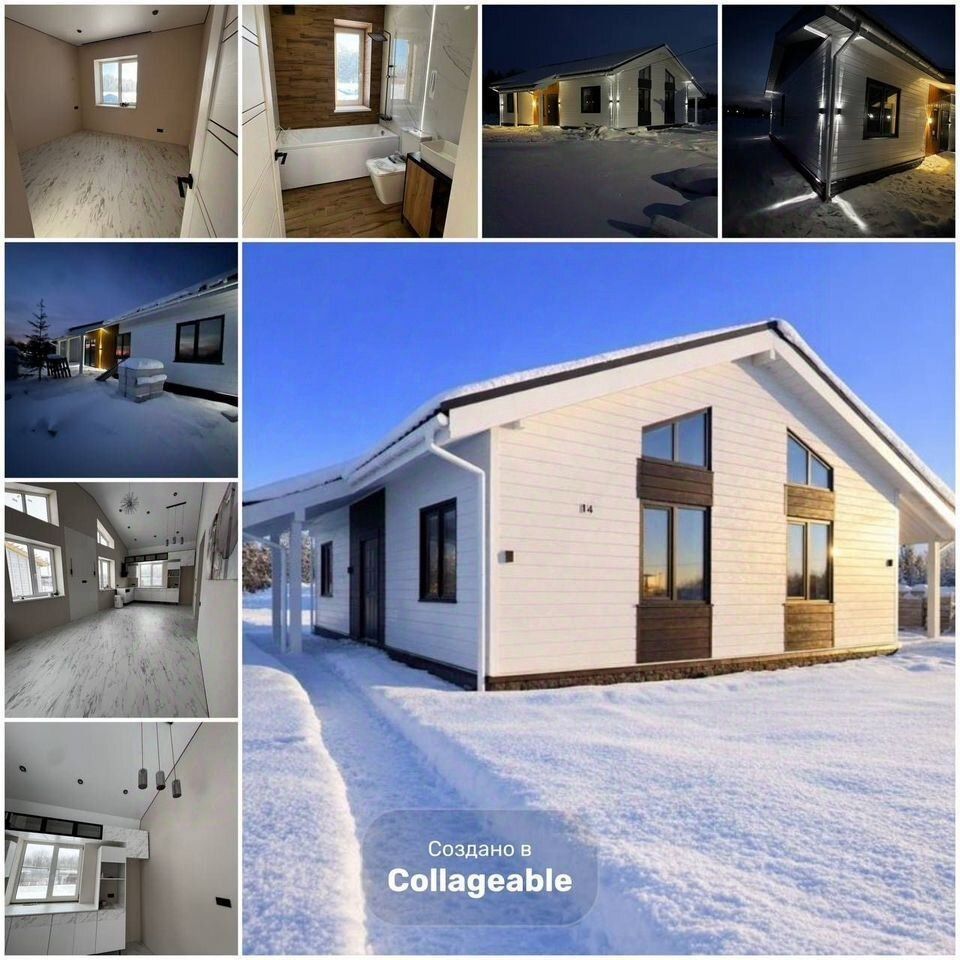 Продажа дома д. Лагоново, улица 1-я Губаницкая, 23Б