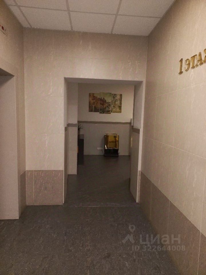 Продажа 2-комн квартиры на вторичном рынке Азовская улица, 24К2