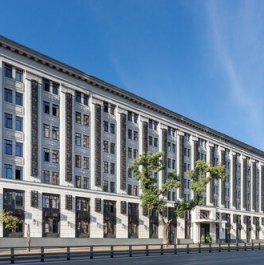 Продажа 1-комн квартиры на вторичном рынке Нижегородская улица