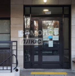 Продажа 2-комн квартиры на вторичном рынке Новочеремушкинская ул,  д. 56 к3