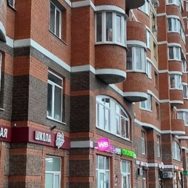 Продажа 2-комн квартиры на вторичном рынке ул Городская,  д. 20