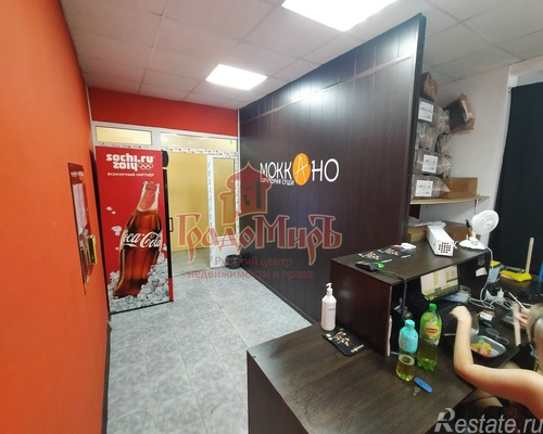 Продажа ПСН Хотьково, Академика Королева ул,  д. 9
