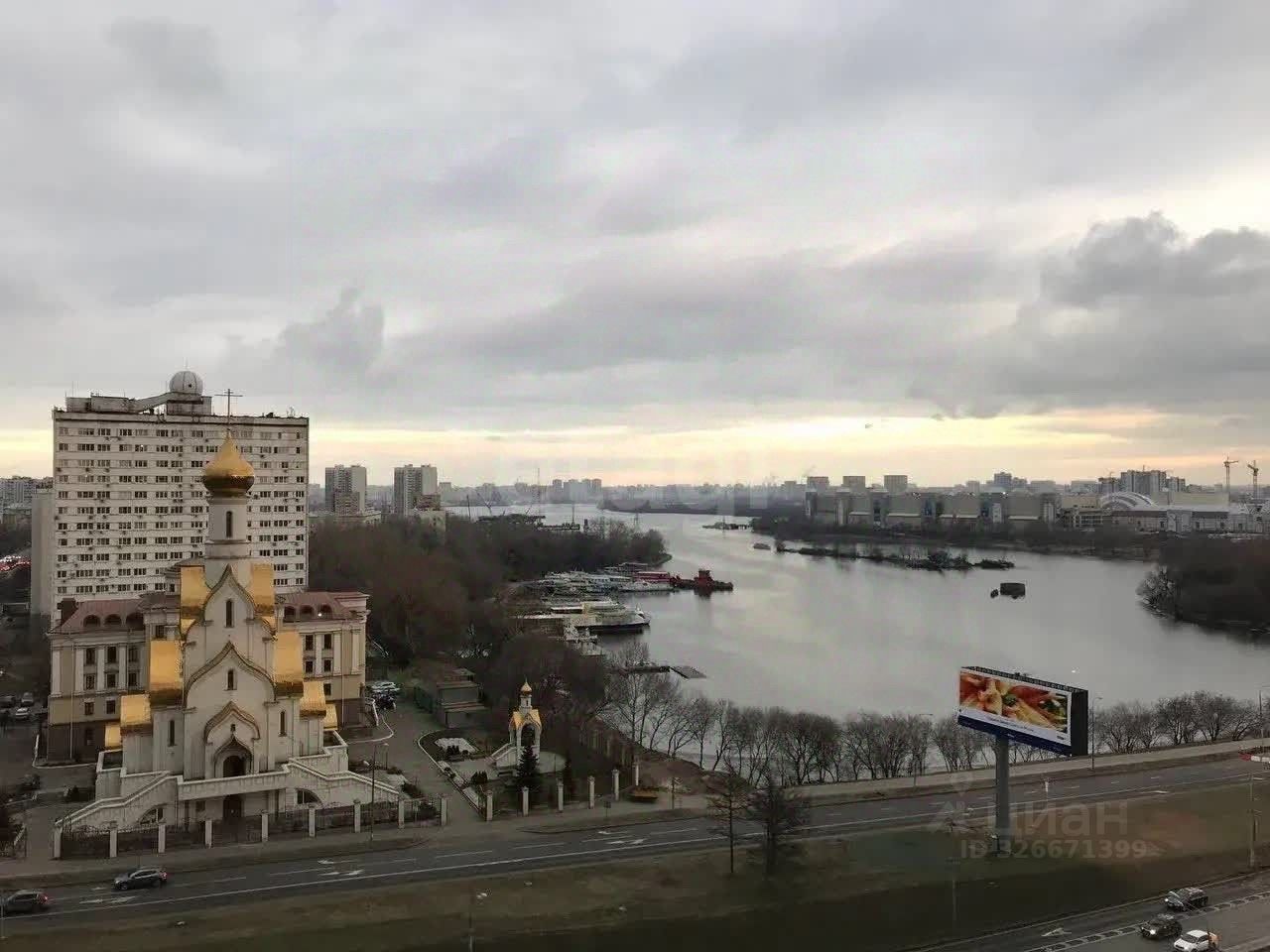 Продажа 1-комн квартиры на вторичном рынке улица Трофимова, 10