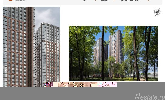 Продажа 3-комн квартиры в новостройке Рязанский пр-кт,  д. 39,  к. 9