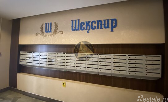 Продажа 2-комн квартиры на вторичном рынке ул Руднева,  д. 16,  к. 1