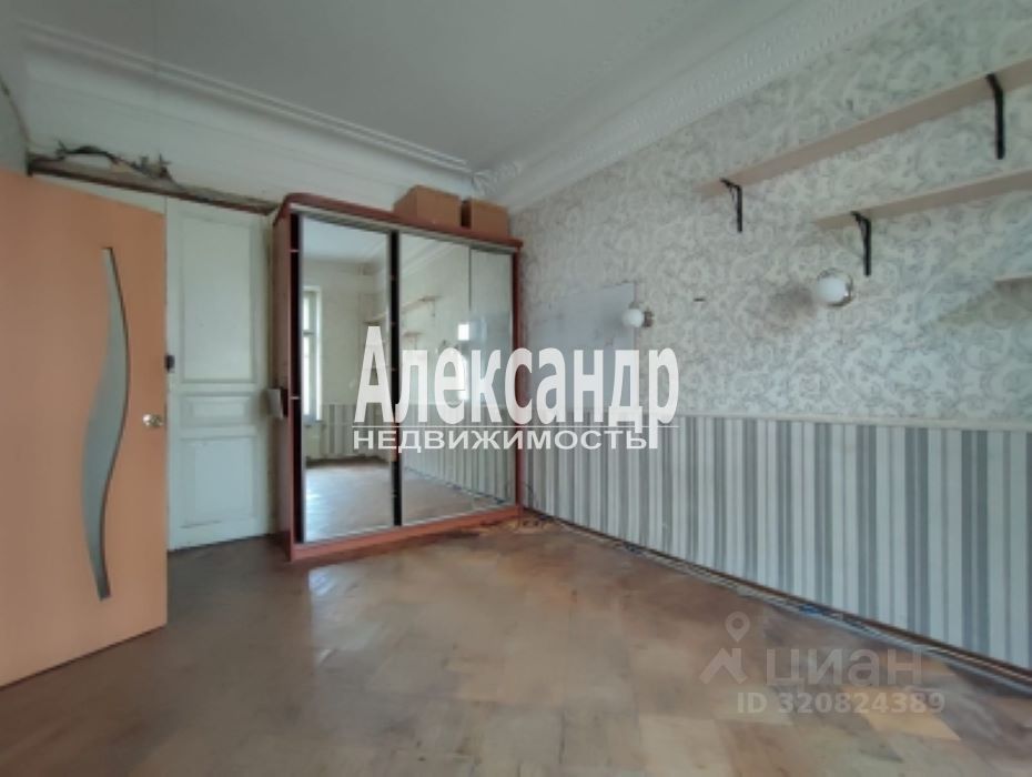 Продажа комнаты улица Рубинштейна, 38