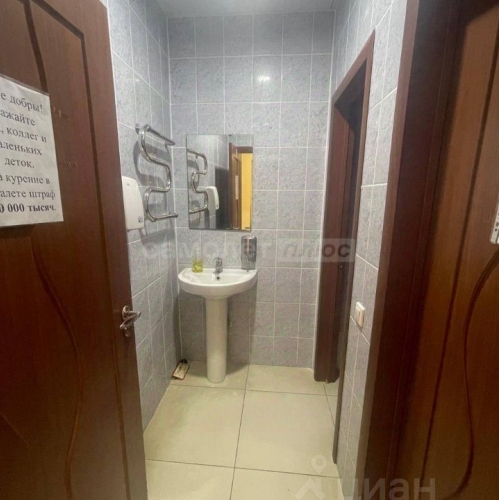 Офис Наро-Фоминский городской округ, улица Маршала Жукова,  д. 13