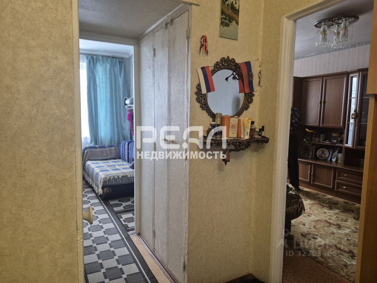 Продажа 1-комн квартиры на вторичном рынке Гатчина, улица Авиатриссы Зверевой, 3к2