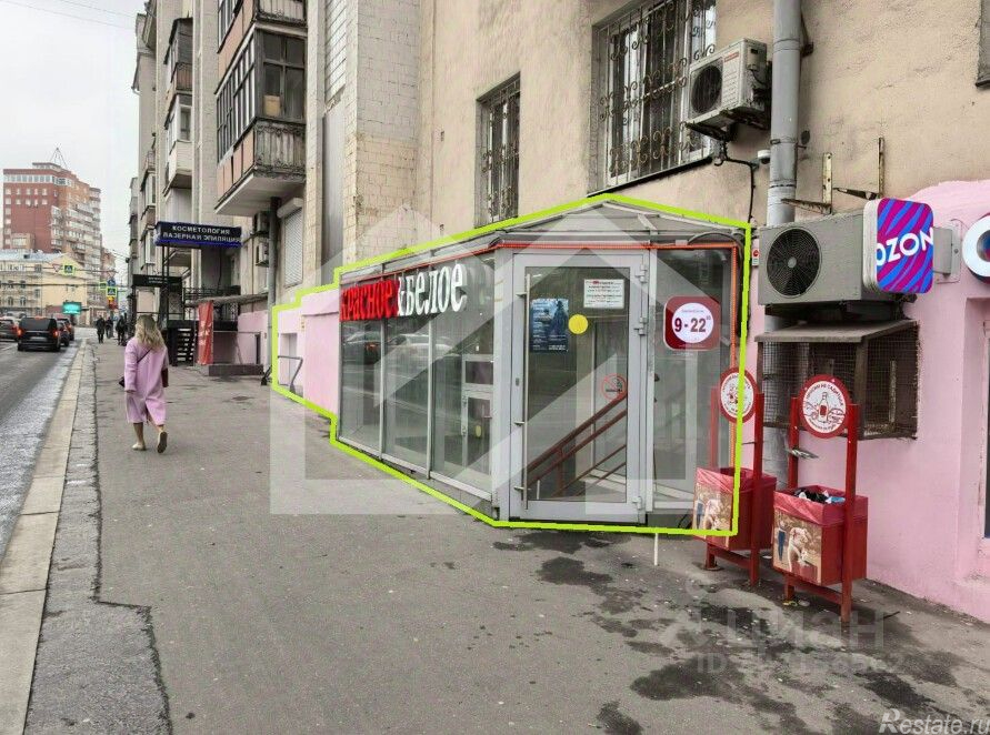Продажа ПСН Шмитовский проезд,  д. 15/5