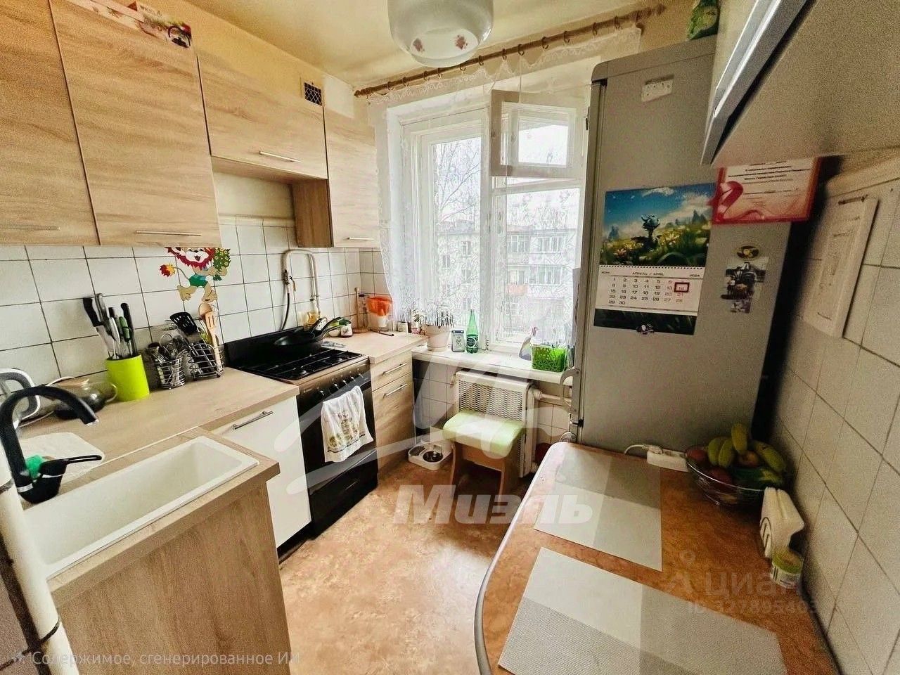 Продажа 2-комн квартиры на вторичном рынке Мытищи, Юбилейная улица, 11к2