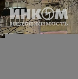 Продажа 2-комн квартиры на вторичном рынке Заводской проезд