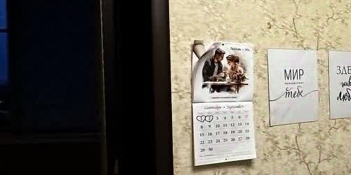 1-комн квартира Святоозерская улица, 13