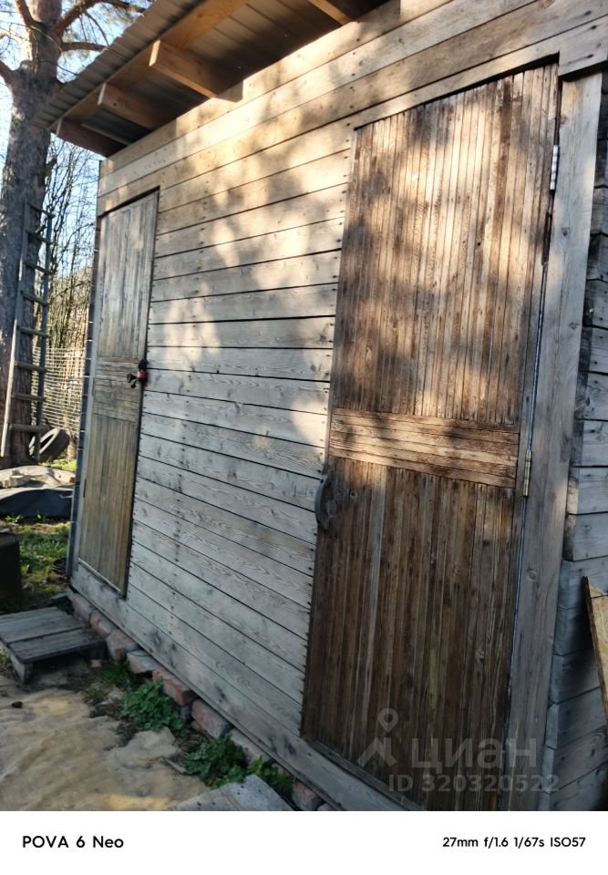 Продажа дома Пролетарец СНП, Тосно г., 3-я линия,  д. 42