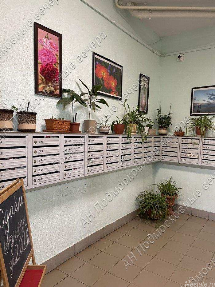 Продажа 1-комн квартиры на вторичном рынке Севанская улица, 5к1
