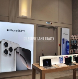 Аренда торгового помещения Тверская улица,  д. 15