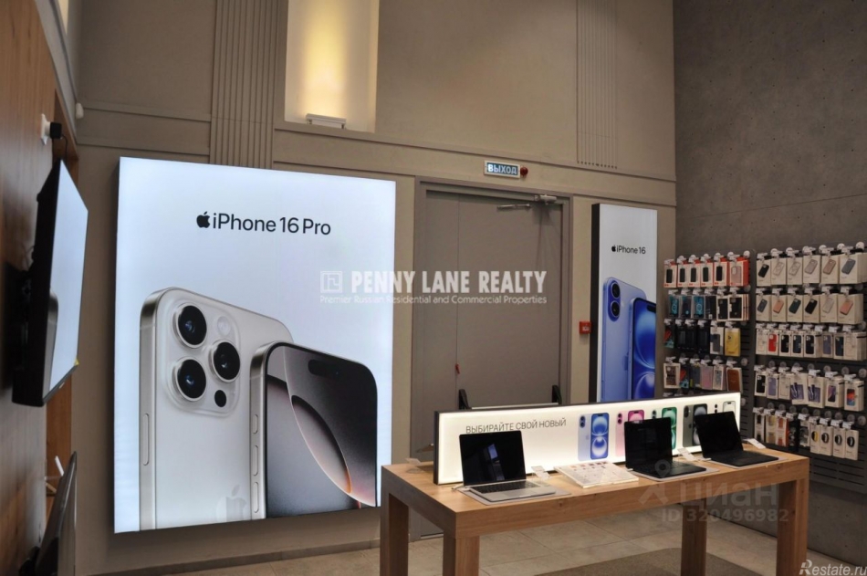 Аренда торгового помещения Тверская улица,  д. 15