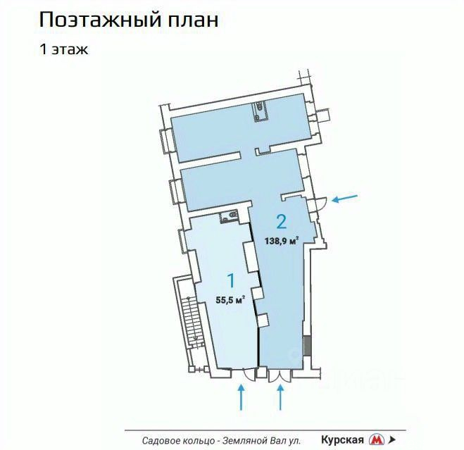Продажа ПСН улица Земляной Вал,  д. 25