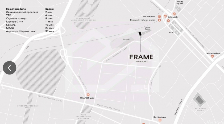 Продажа офиса улица Грузинский Вал,  д. 7