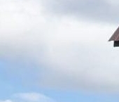 Продать Дачи, коттеджи, загородные дома Майна кп, 122   