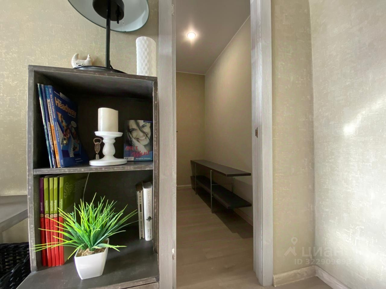 Продажа 2-комн квартиры на вторичном рынке Люберцы, Октябрьский проспект, 380Р