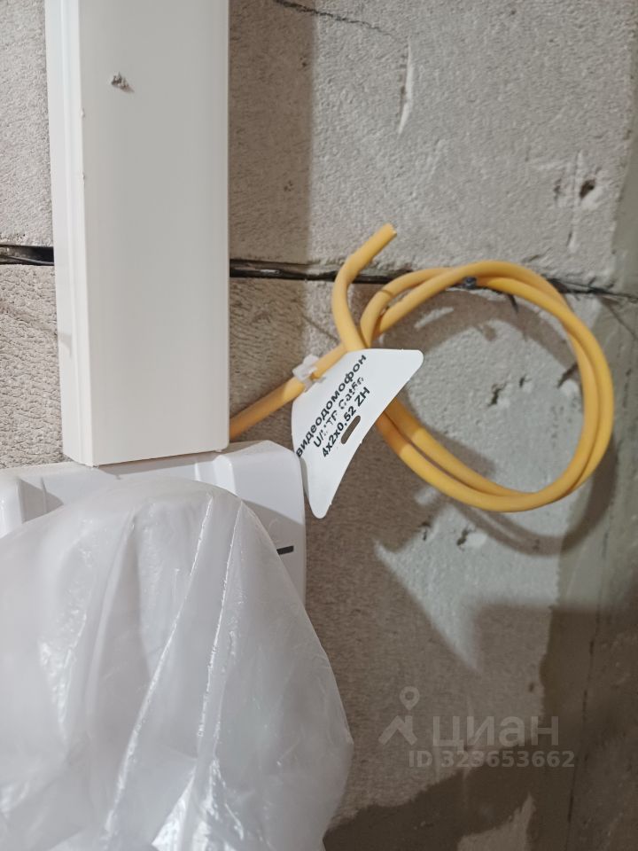 Продажа 1-комн квартиры на вторичном рынке 4-я Гражданская улица, 33А