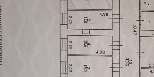 6-комн квартира Тульская улица, 9