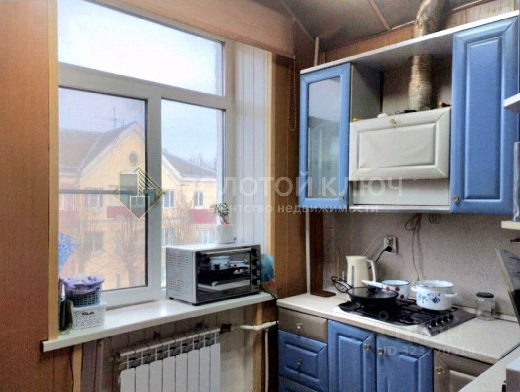 Продажа 3-комн квартиры на вторичном рынке Запрудня пгт, улица Ленина, 5
