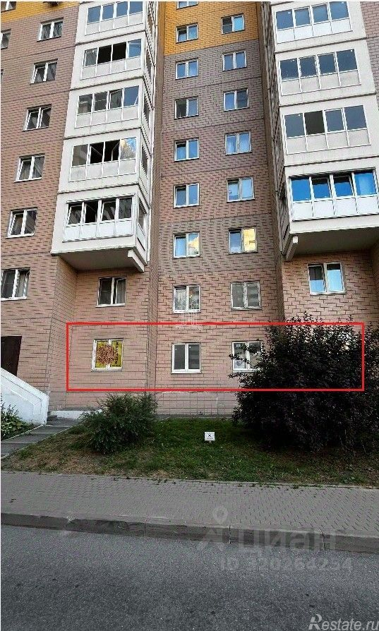 Аренда торгового помещения Королева пр-кт,  д. 73