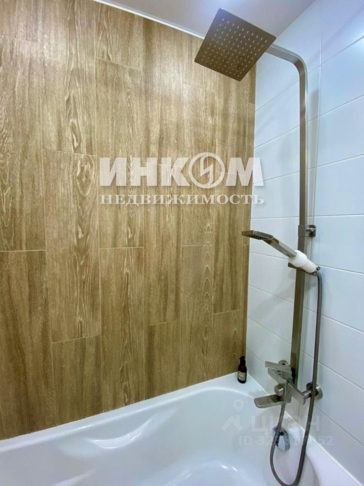 Продажа 1-комн квартиры на вторичном рынке Зарайская улица, 19