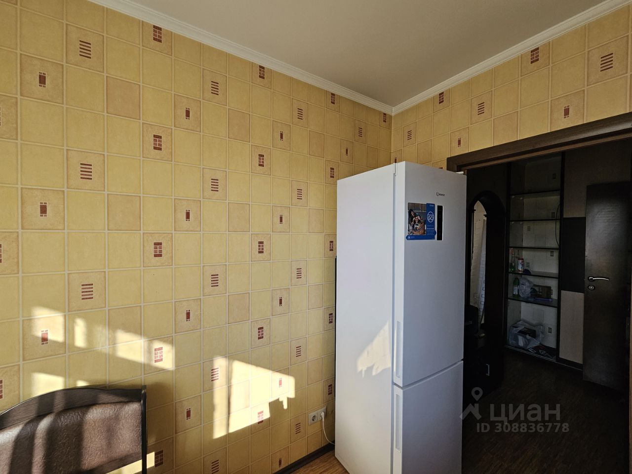 Аренда 1-комн квартиры на вторичном рынке улица Васильцовский Стан, 3К1