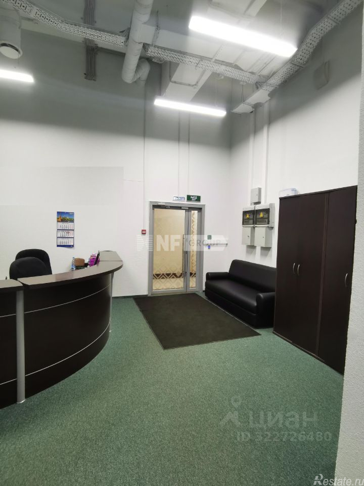 Аренда офиса ул Краснопролетарская,  д. 16,  к. 1