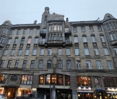 Продать Квартиры вторичка улица Белинского  5 