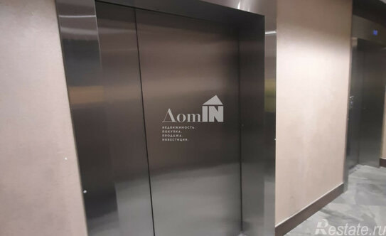 Продажа 2-комн квартиры на вторичном рынке ул Кустодиева,  д. 5,  к. 1 стр 1