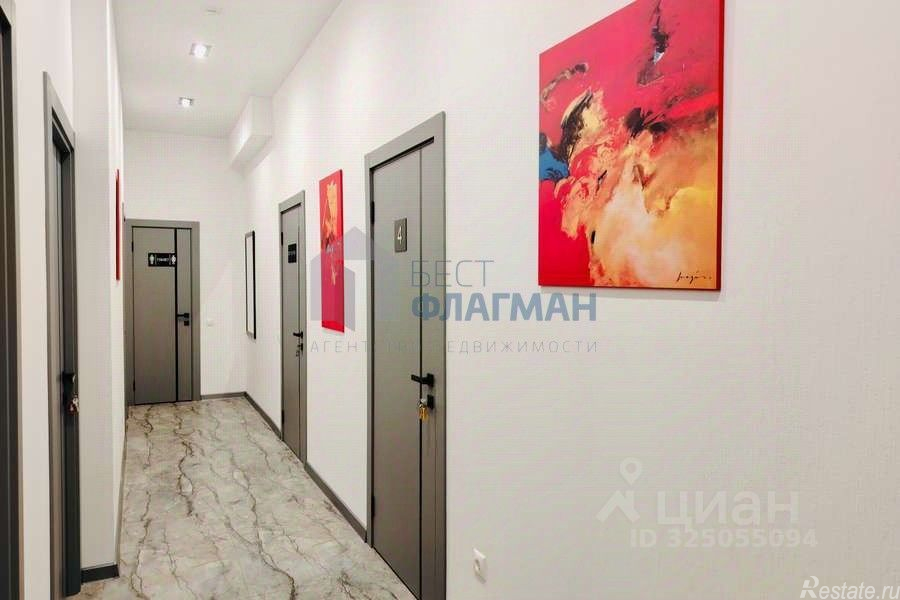 Продажа ПСН ул Тверская,  д. 12,  к. 7