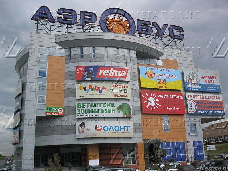Аренда торгового помещения Варшавское ш,  д. 95,  к. 1