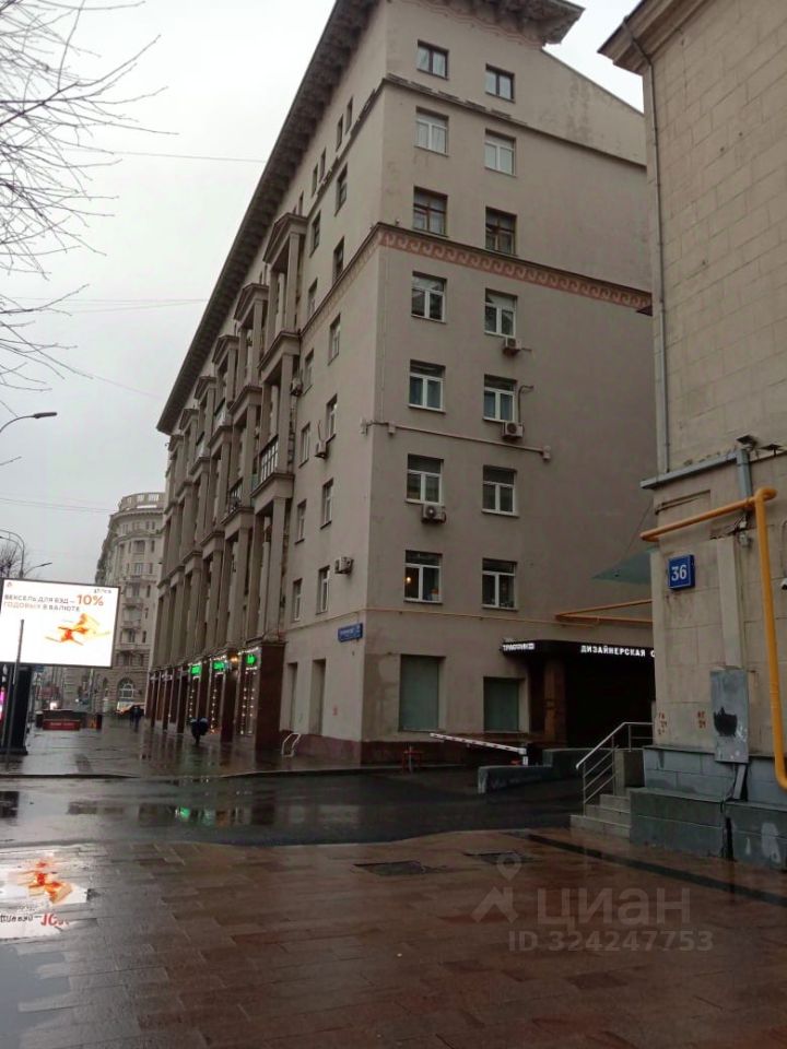 Продажа 2-комн квартиры на вторичном рынке улица Земляной Вал, 38-40/15С9