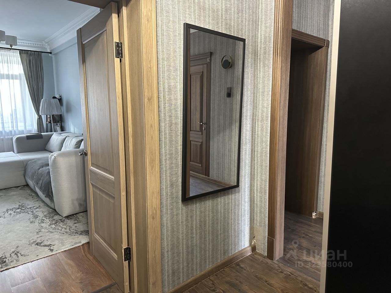 Продажа 3-комн квартиры на вторичном рынке Люблинская улица, 7/2К1