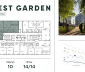Продать Квартиры вторичка ул Минская  1/5 