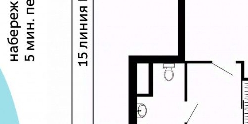 2-комн квартира 15-я Васильевского острова линия, 76к3