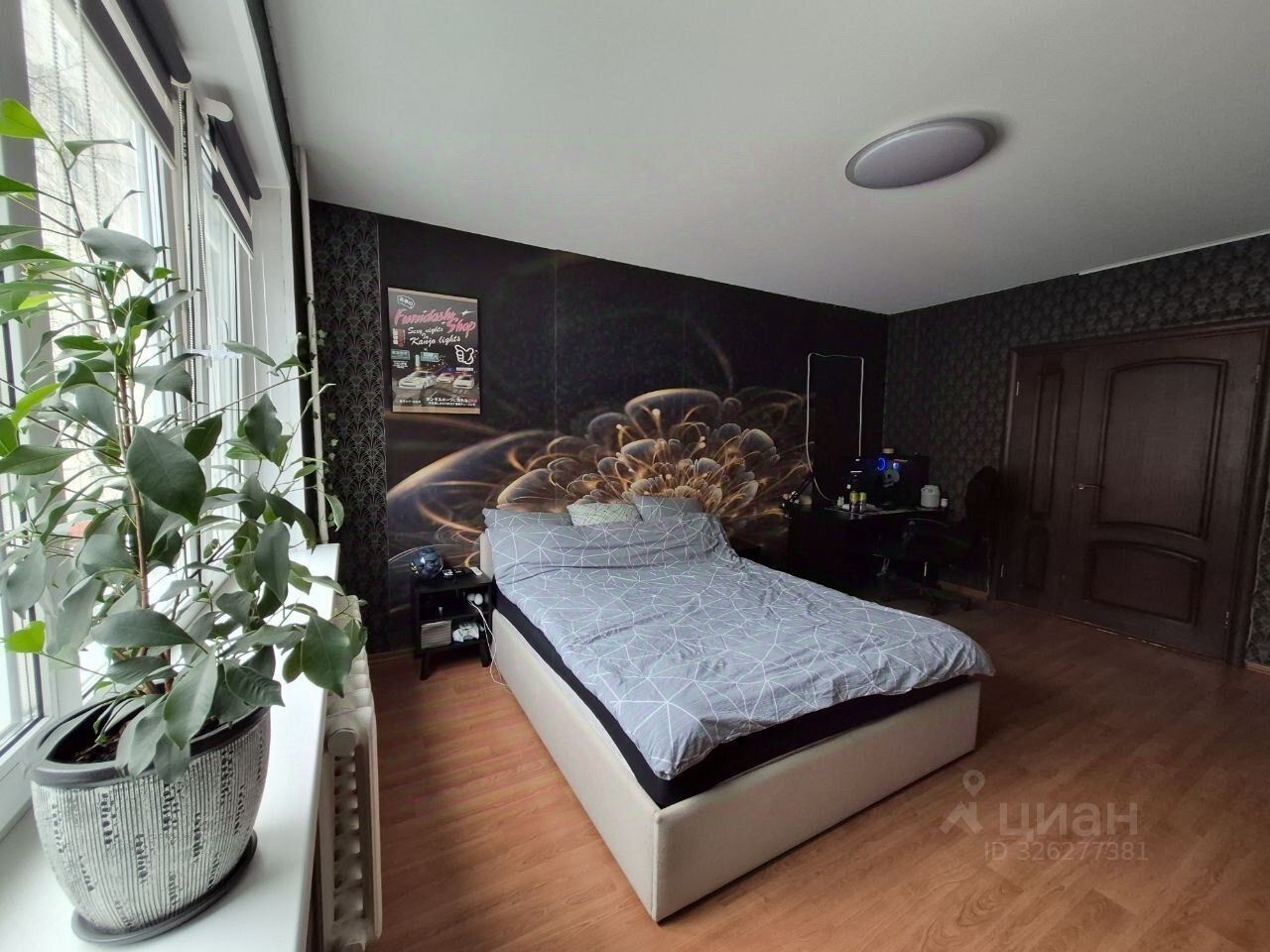 Продажа 3-комн квартиры на вторичном рынке Щелково, Пролетарский проспект,  д. 15