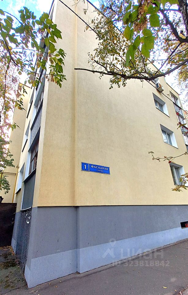 Продажа 3-комн квартиры на вторичном рынке Лесной Городок пгт, улица Фасадная, 1