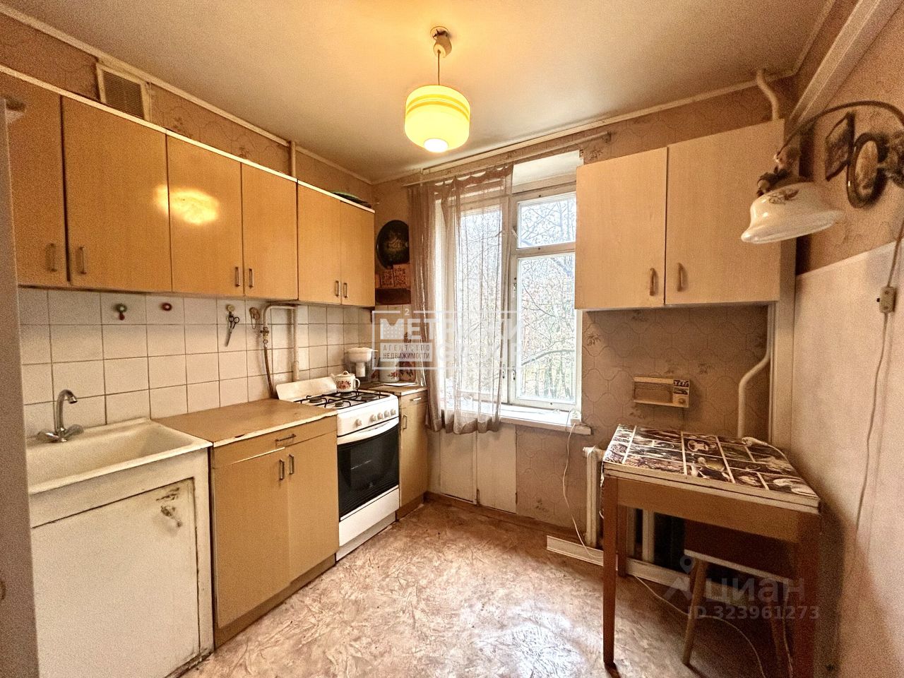 Продажа 2-комн квартиры на вторичном рынке Щелково-3 мкр, улица Жуковского,  д. 1