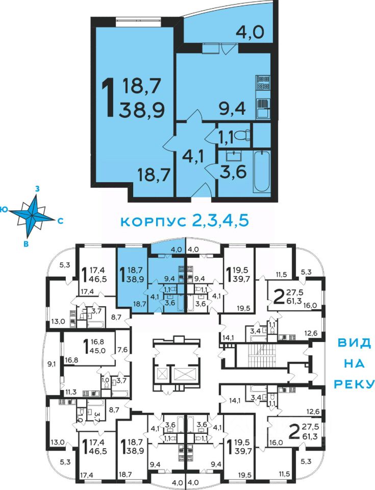 Продажа 1-комн квартиры на вторичном рынке Ивантеевка, улица Прокудина,  д. 2