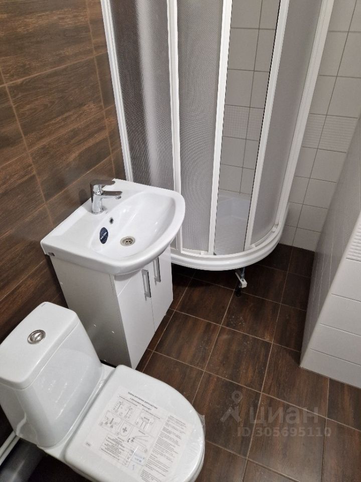 Продажа студии улица Ивана Куликова, 12