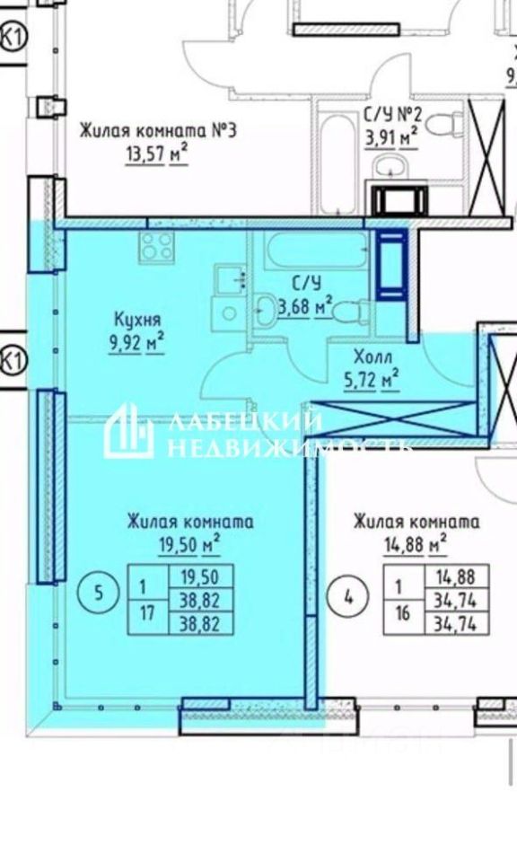 Продажа 1-комн квартиры на вторичном рынке Люберцы г,  д. 8